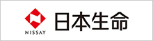 日本生命保険相互会社